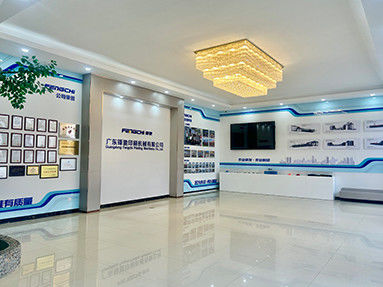 Guangdong Fengchi Printing Machinery Co.,Ltd.