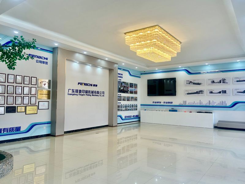 China Guangdong Fengchi Printing Machinery Co.,Ltd. Unternehmensprofil 