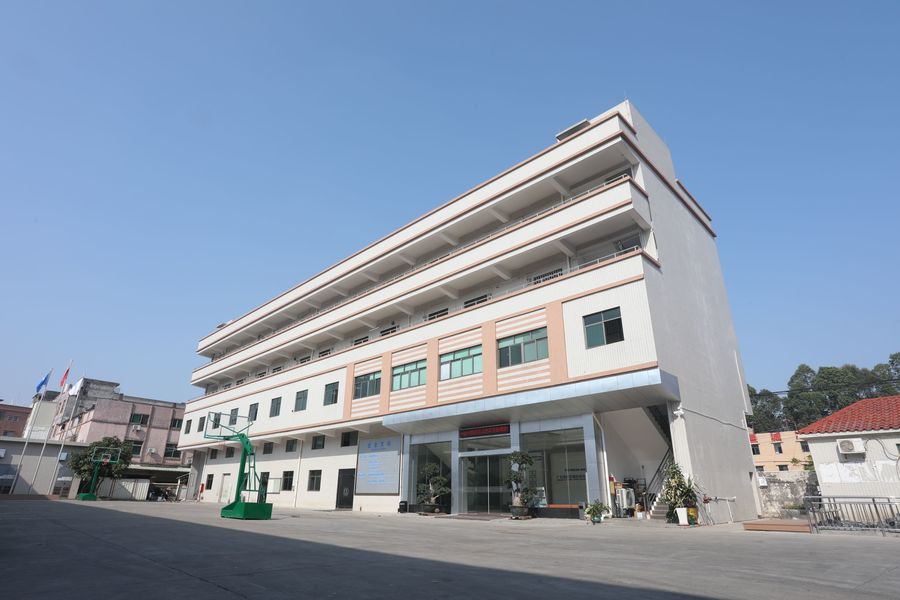 Guangdong Fengchi Printing Machinery Co.,Ltd.