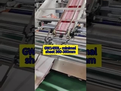 GW1450L- Minimalblatt 360-360 mm